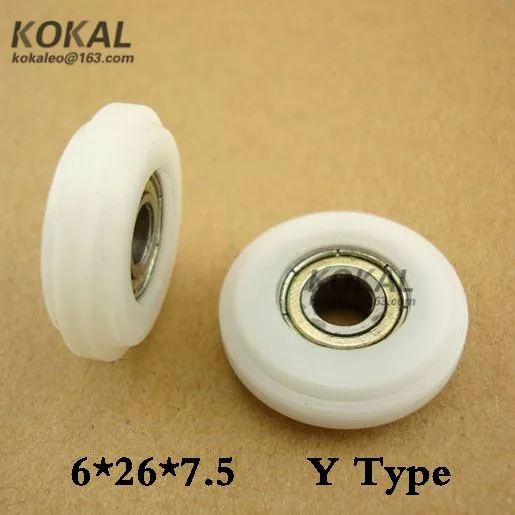 [Y0626-7.5] Высокое качество DIY одинарный раздвижной ролик 6*26*7 5 мм Y-образный