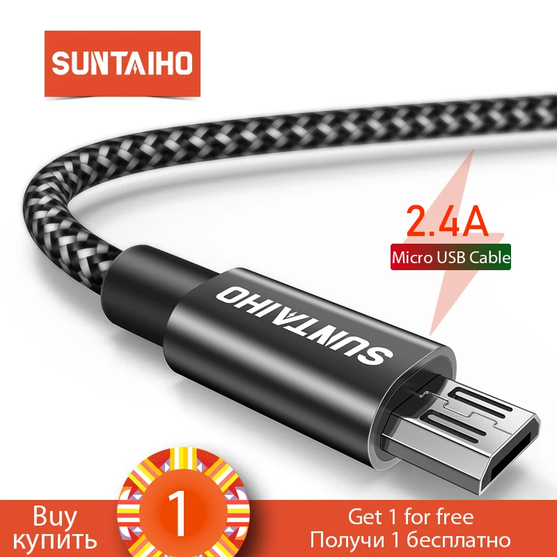[Купить 1 получить 1] Suntaiho Быстрая Зарядка Micro USB кабель для Samsung s7 Нейлон передачи