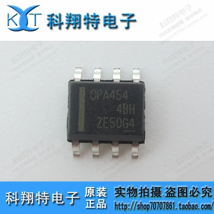 Модуль OPA454AIDDAR OPA454 454 Оригинал аутентичный и Новый Бесплатная доставка|module| |