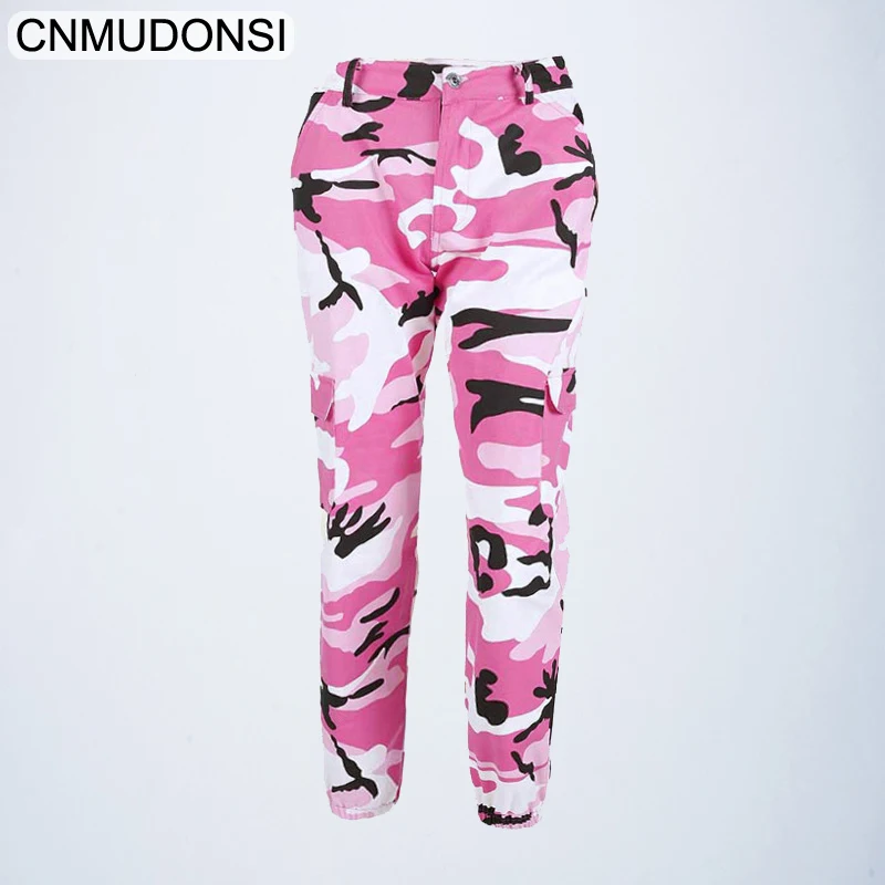 Женские свободные камуфляжные брюки с высокой талией в стиле милитари оранжевые