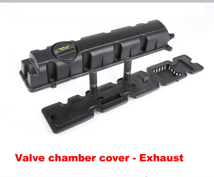 Sktoo новая прокладка крышки впускного клапана двигателя с крышкой для Peugeot 307 308 408