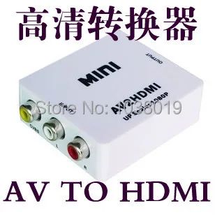 RCA AV к HDMI Лучшая цена бесплатная доставка конвертер адаптер мини композитный CVBS