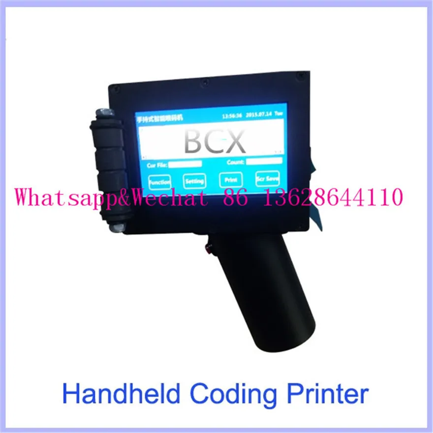 

serial number bar code and QR code thermal label printing machine