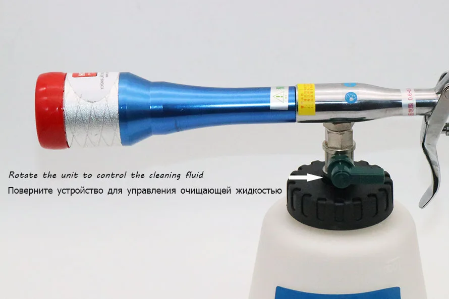 Высококачественный подшипник Tornador пена для чистки оружия, автомойка высокого давления Tornador пенный пистолет, автомобильный Tornado Espuma инструмент