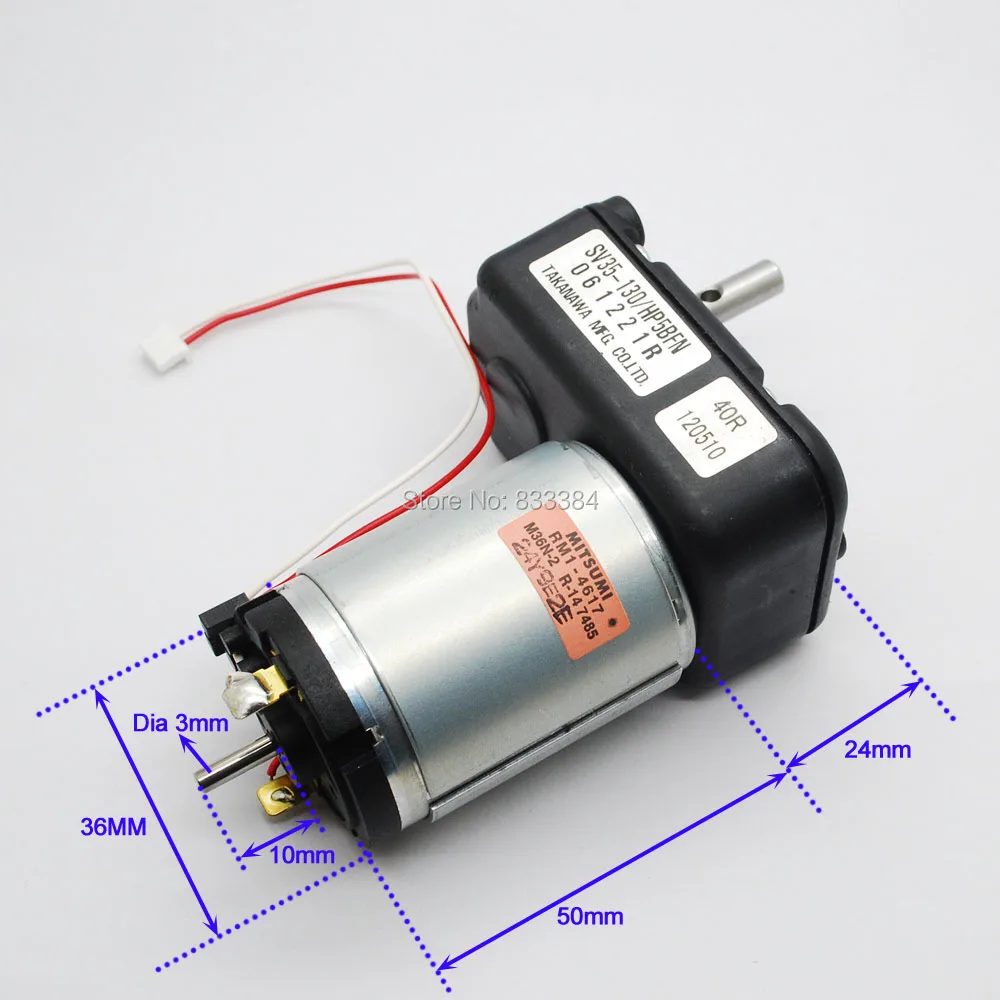 Новый mitsumi 545 DC Двигатель 7 шрифт все металлические Шестерни DC12-30V 55-120 об./мин. ED 8kg. f.