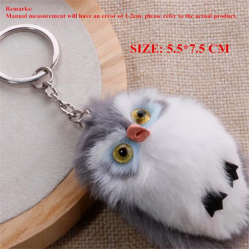 HANDANWEIRAN 1 шт. Новый Kawaii 7 5 см шарик из шерсти совы мягкие игрушки модные милые