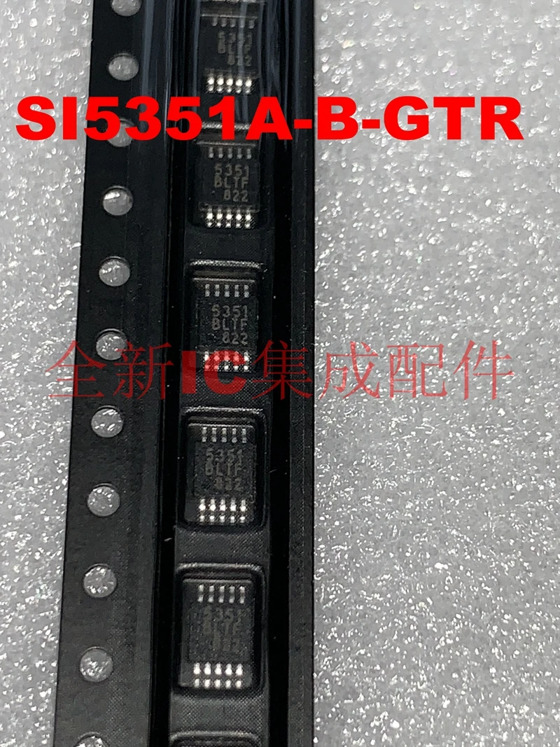 Бесплатная доставка 5 шт./лот SI5351A SI5351 5331 B GTR MSOP10|Интегральные схемы| |