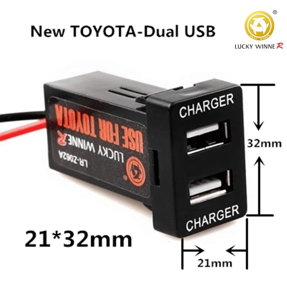 Двойной интерфейс USB QC3.0 аудио порт зарядного устройства для автомобилей Toyota