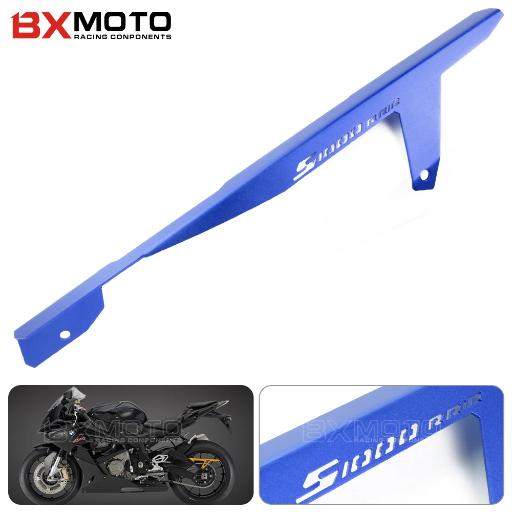 Защитная крышка цепи мотоцикла BXMOTO для BMW S1000R S1000RR HP4 аксессуары ЧПУ алюминиевая