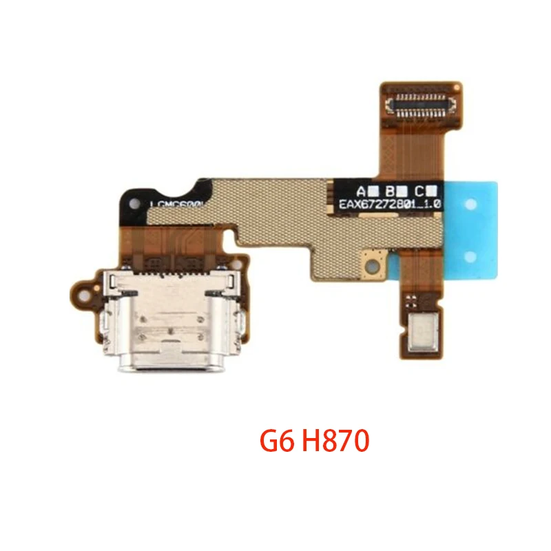 Гибкий USB кабель для LG G5/G6/V20|Пылезащитные заглушки| |