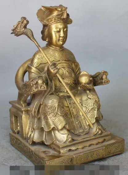 YM 321 11 &quotКитайский Бронзовый Дракон Феникс Белль королева мать Wangmu Wang Mu