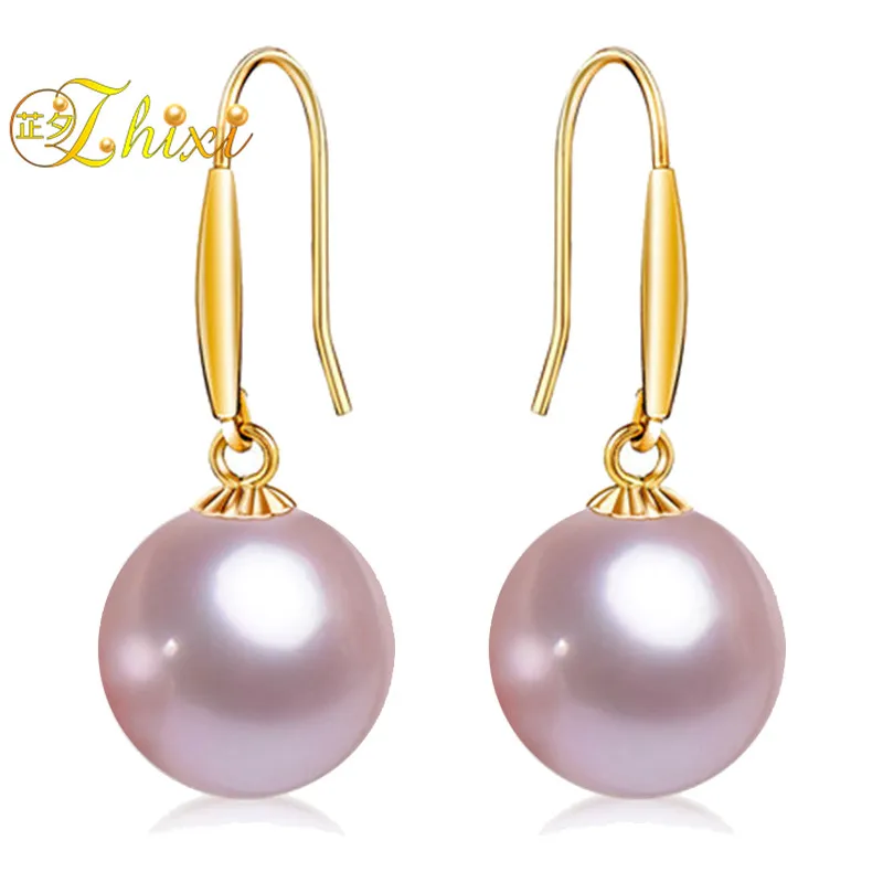Женские золотые серьги ZHIXI круглые из натурального пресноводного жемчуга 18 К 8-9