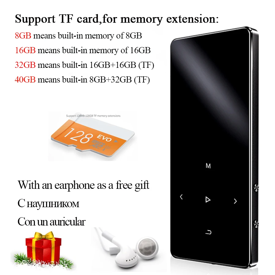 Mini usb mp3 плеер с Динамик музыкальный FLAC HiFi без потерь Музыкальный металла экран