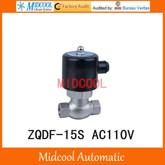 Высокотемпературный паровой Соленоидный клапан из нержавеющей стали ZQDF 15S AC110V