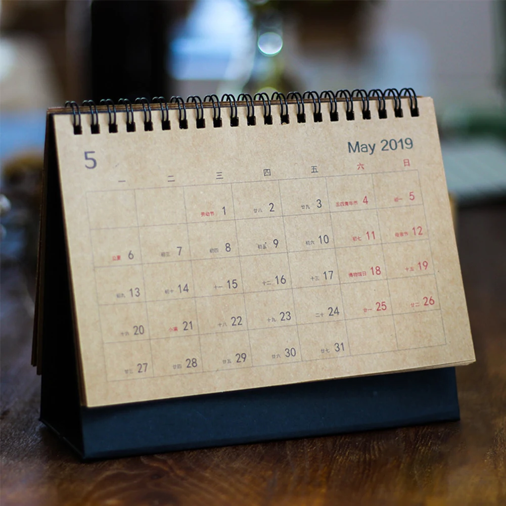 2019 расписание повестки дня чтобы сделать список планировщик стола стенд