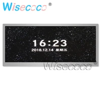 10 3 inch tft lcd screen panel display hsd103kpw2 a10 1920720 high brightness lcd for car display