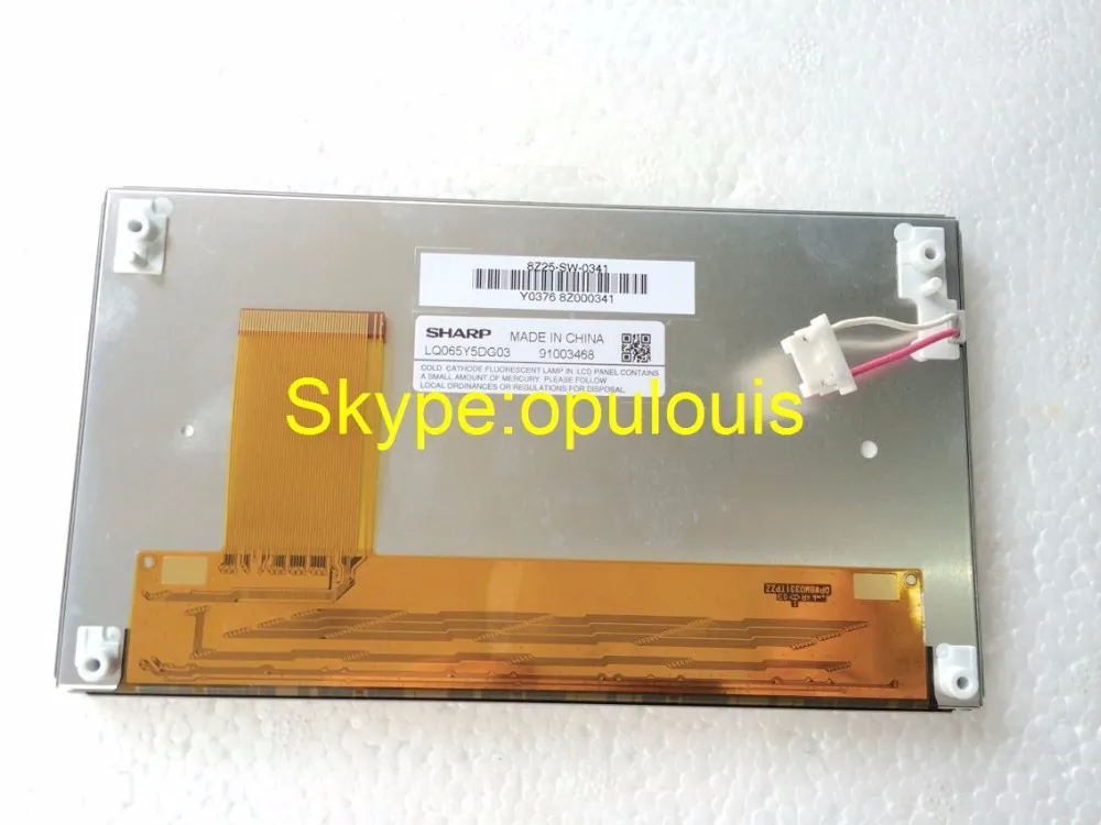 Бесплатная доставка ЖК дисплей Sh arp 6 5 дюйма LQ065Y5DG03 экран для Hyundai IX35 Автомобильный