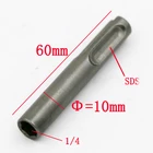 Удлинитель для ударной дрели SDS 14, переходник с шестигранным хвостовиком, держатель удлинителя, шестигранный торцевой ключ