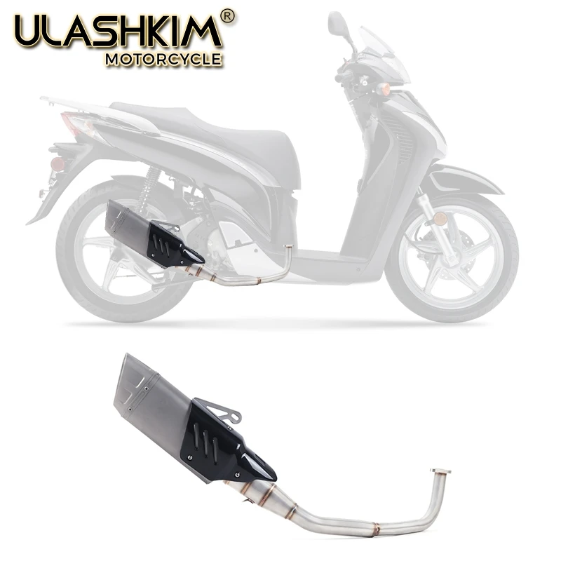 SH150 SH 125 150I глушитель выхлопной системы мотоцикла для Honda SH125 SH150i SH125i|Выхлопные