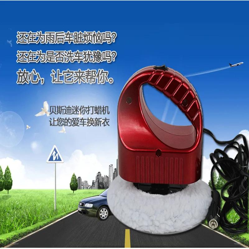 Синий Портативный ручной полировки инструмент для Авто Воск полирующая машина DC