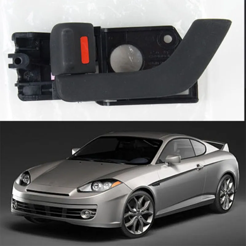 Для Hyundai Tiburon 2003-2008 внутренняя дверная ручка Левая для подлинного OEM 826102C000LK 826202C000LK