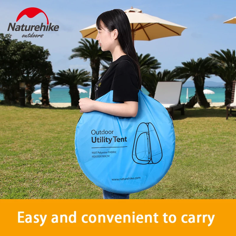 Naturehike Outdoor Tent Portable Dressing Changing Toilet Auto Open wterproof Tents For Camping Beach Shower lightweight | Спорт и