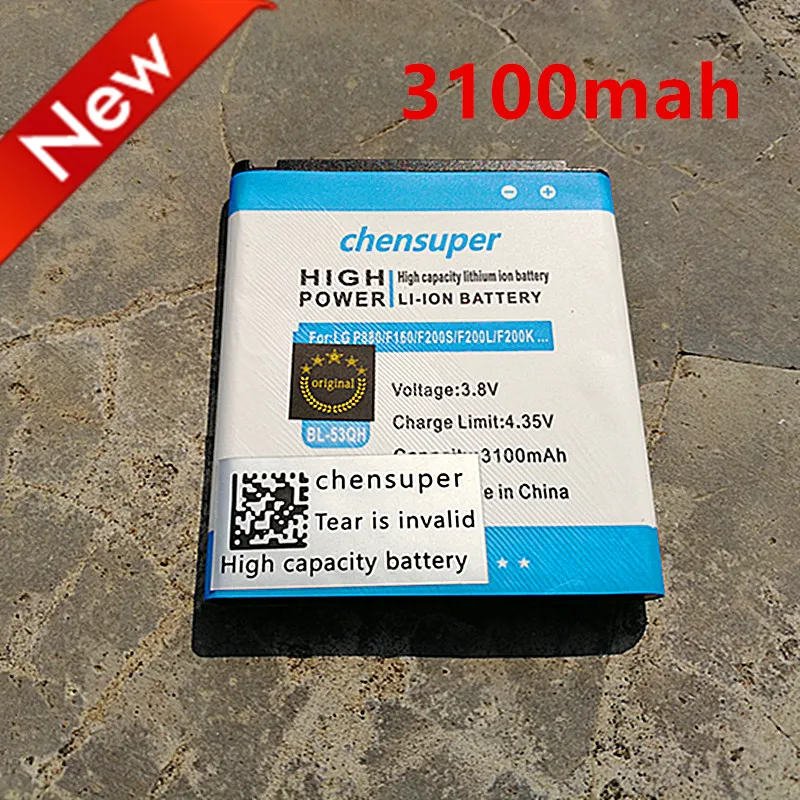 Новый аккумулятор емкостью 3100 мАч для телефона LG Optimus P880 P760 L9 KP765 F160 F200 E0267 |