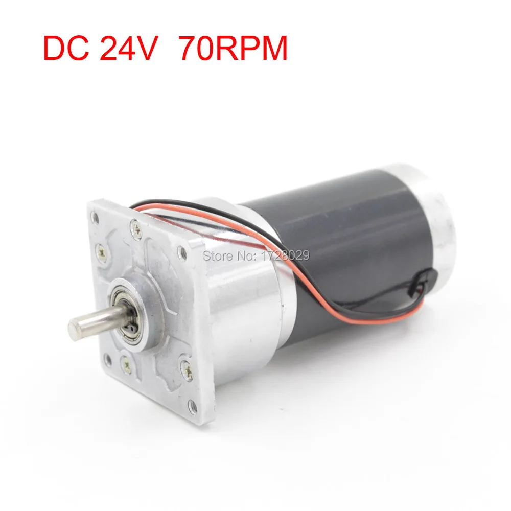 TJZFN70I-Z8001 DC24V 70RPM вращающаяся редукция скорости двигателя редуктора постоянного тока