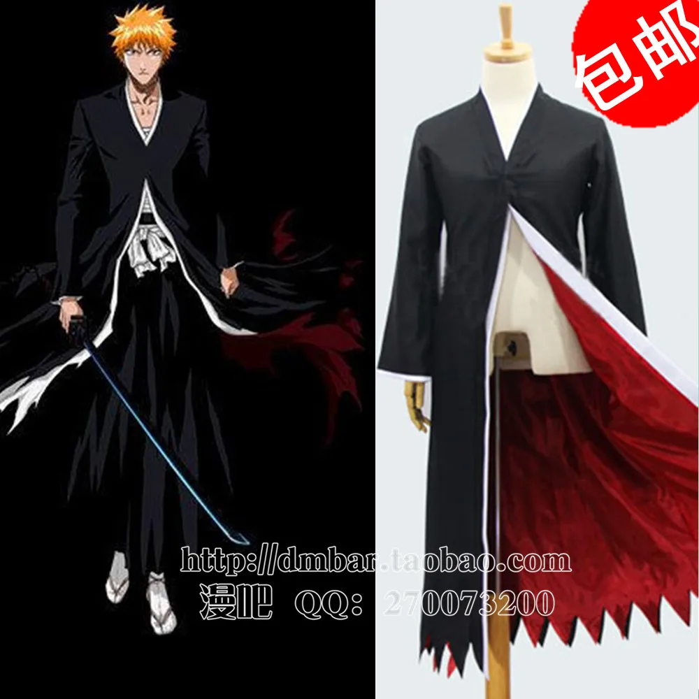 

Cos Anime Bleach Urahara Kisuke Kimono Cosplay Costume Full Set