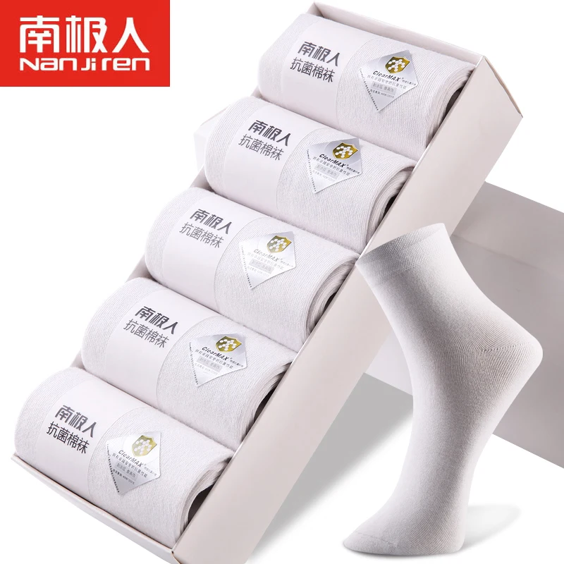 Новинка 2019 года антибактериальные мужские носки летние бизнес для девочек four