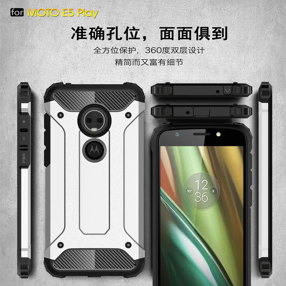 Противоударный защитный чехол 5 2 дюйма для Moto E5 Play Motorola E го поколения Задняя