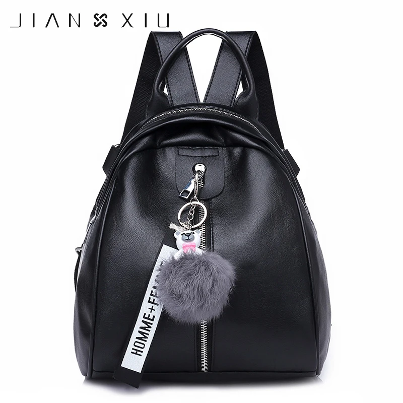 JIANXIU женский новый модный рюкзак из искусственной кожи Бесплатная подвеска для