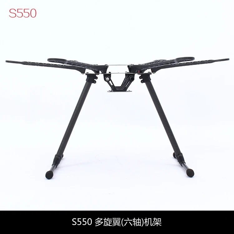 Комплект рамы для гексакоптера S550 F550 500 Upgrade PCB