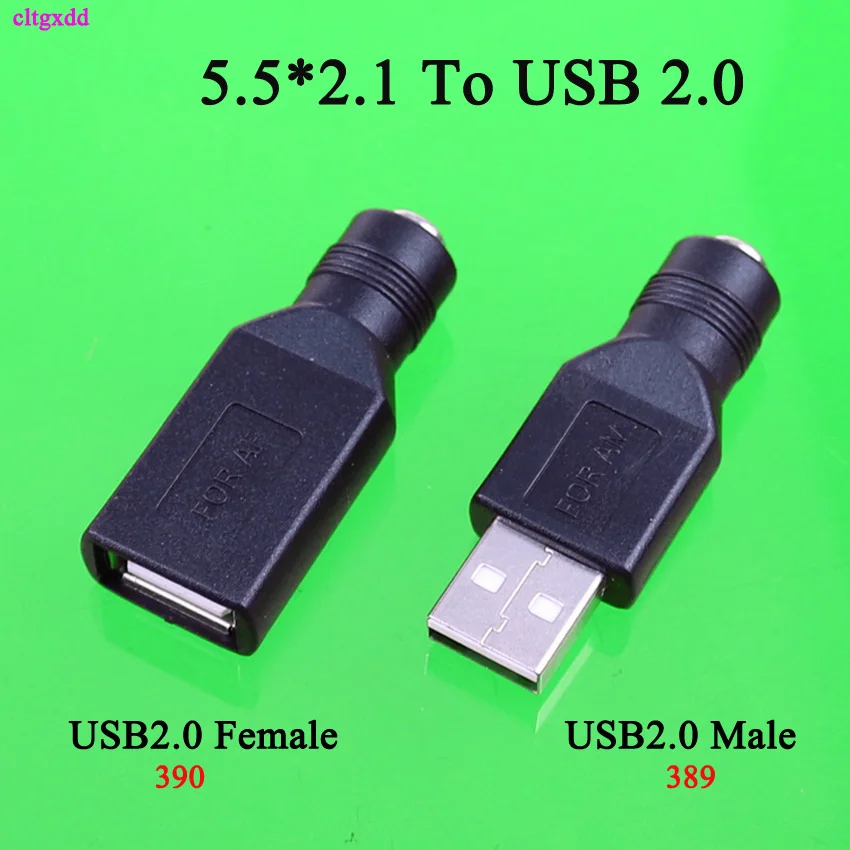 Разъем питания cltgxdd 1 шт. 5 х2 мм гнездовой разъем постоянного тока к USB 2 0 штекер В