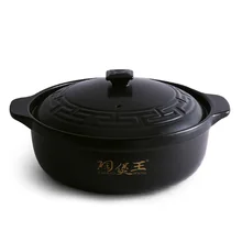 Casseroles высокая термостойкость 800 градусов 5.5L