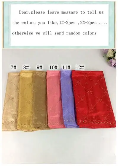select colors 20 шт., одноцветное белье, шелковый шарф, блестящие шали со стразами и шарфы, Модные женские шали, обертывания, мусульманский хиджаб - Цвет: select colors