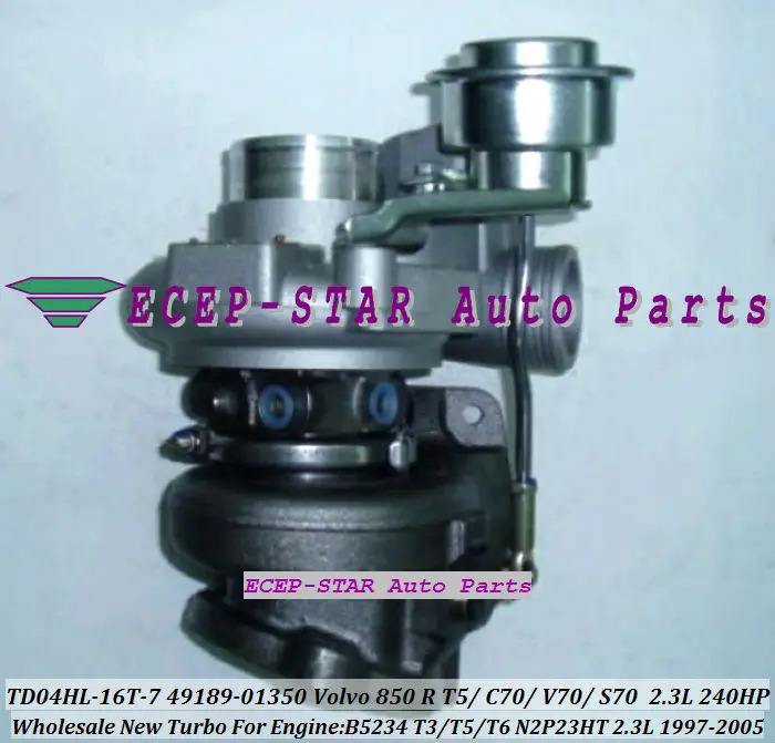 Turbo TD04HL-16T-7 49189-01355 49189-01350 8601238 1275663 для VOLVO 850 T5-R S70 V70 C70 97- 240HP B5234 T3/T5/T6 N2P23HT 2.3L |
