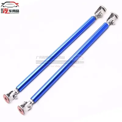 20CM blue 2 шт. Универсальный Регулируемый гоночный передний бампер для губ разветвитель штанги стойки для крепления галстука для Audi A4 B6 A3 A6 C5 Q7 A1 A5 A7 A8 - Цвет: 20CM blue