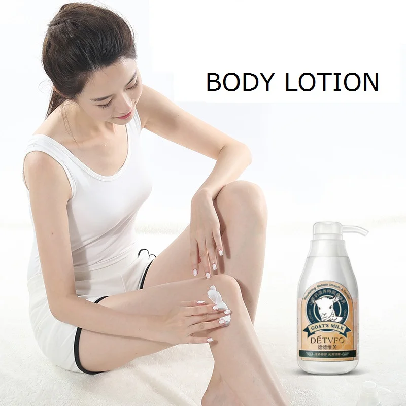 Dream Fragrance Moisturizing silky goat milk body lotion skin care whitening Hydrating exfoliating cream 300ml | Красота и здоровье