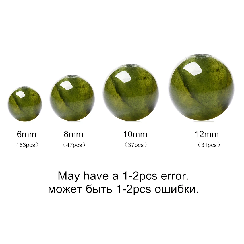 Spacer Beads Cyan Natural Stone For Necklaces 6-12mm Beading Craft Wholesale Jewelry Making DIY | Украшения и аксессуары