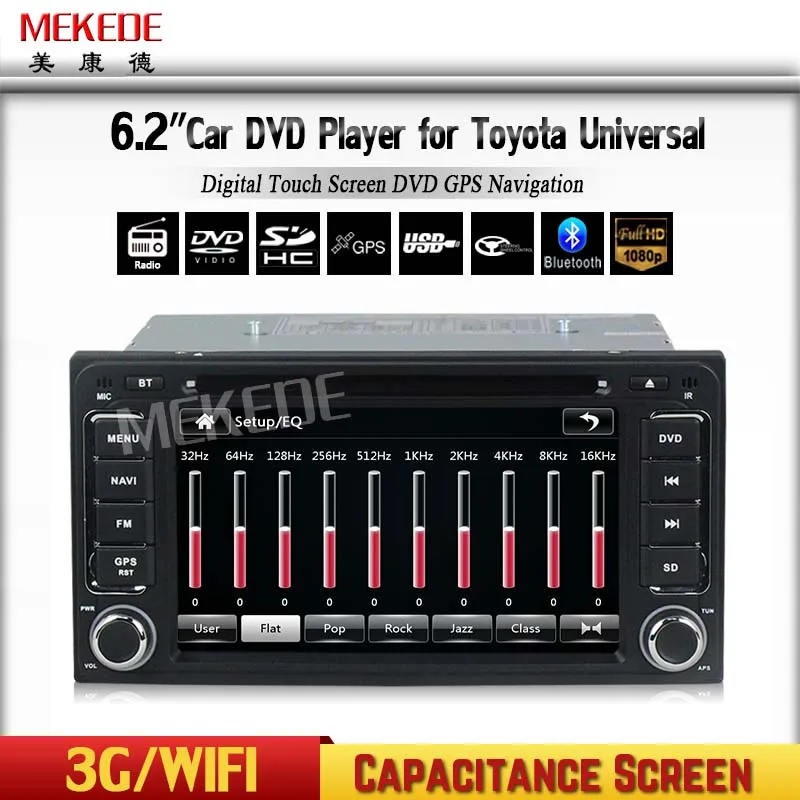 Бесплатная доставка емкостный экран Автомобильный мультмедиа проигрыватель для