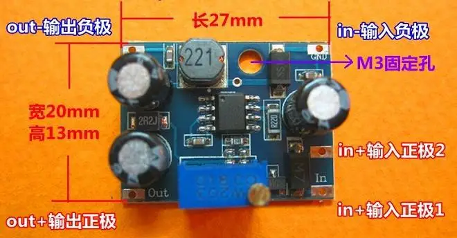 

Бесплатная доставка! 10 шт. 34063 Регулируемый понижающий модуль постоянного тока LC filter