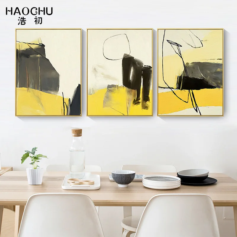 Абстрактные настенные плакаты от бренда HAOCHU желтые и серые картины декоративный