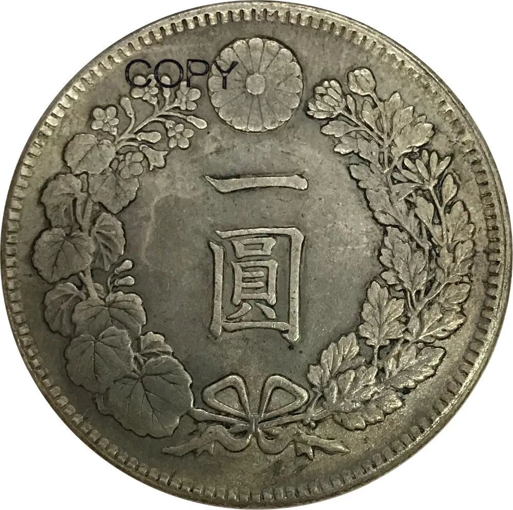 

Япония 1 иен Meiji Дракон 34 года 1901 латунные серебряные копии монет