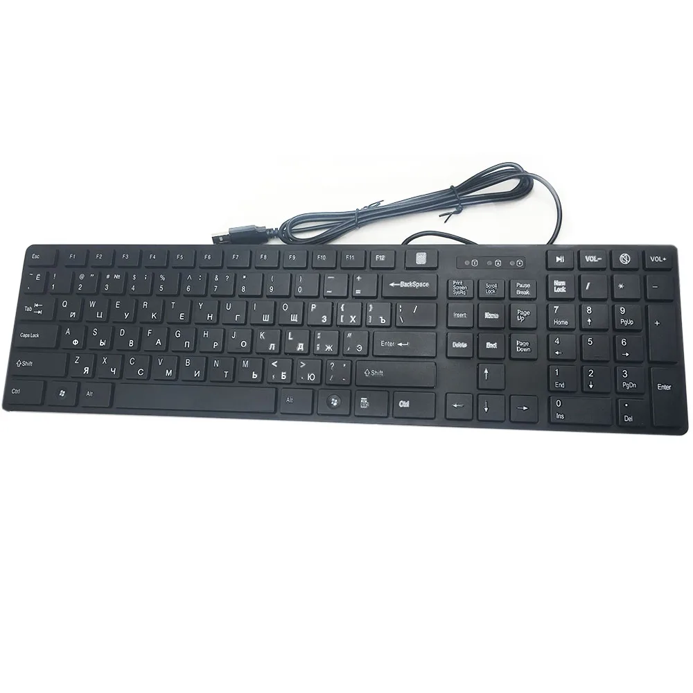 Russia USB Wired Keyboard Noiseless Pro Gaming For Computers Laptop | Компьютеры и офис