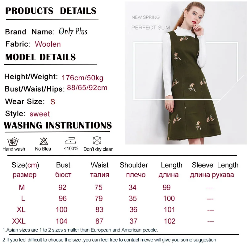 

Onlyplus Women Winter Sleeveless Dresses Vintage Embroidery Floral Casual Sweet Strap Woolen Dress Female Holiday Warm Dresses