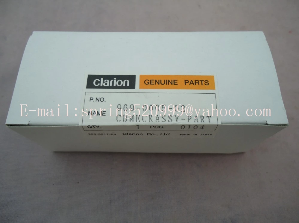 Оригинальная Новинка электронная сигарета встроенная CD Лазерная оптическая