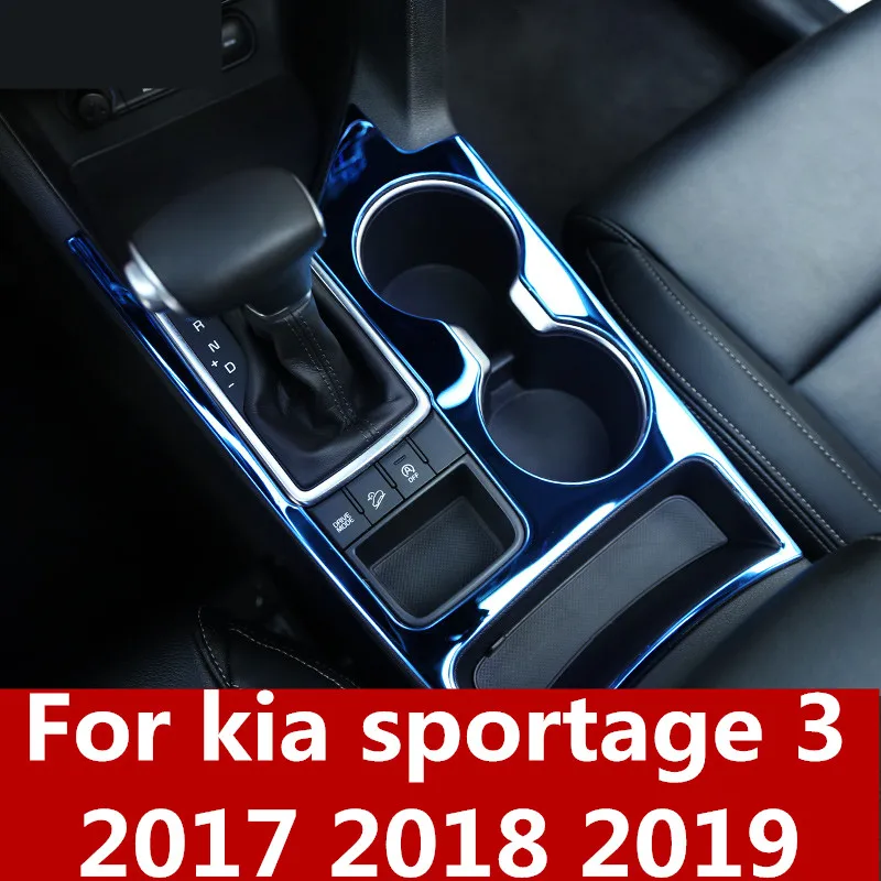 Декоративная накладка на рычаг переключения передач для салона автомобиля