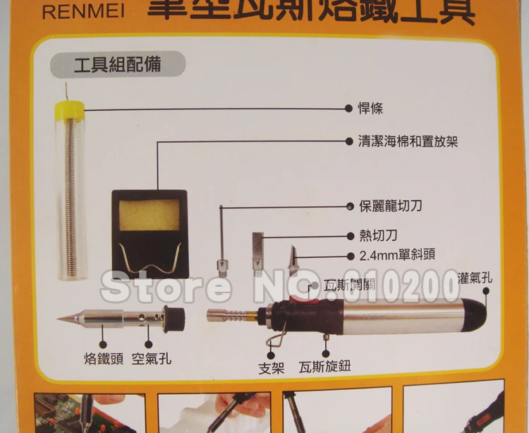 Бесплатная доставка 7 в 1 ручка для паяльника набор инструментов сделай сам