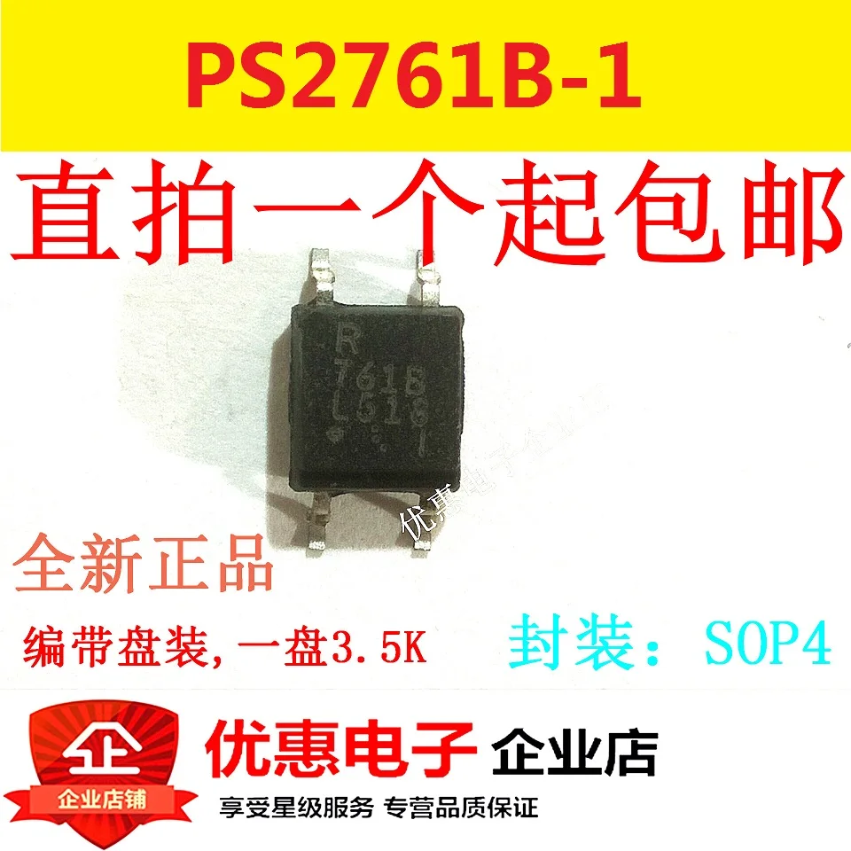 

10PCS PS2761 PS2761B-1 SOP4 isolated original
